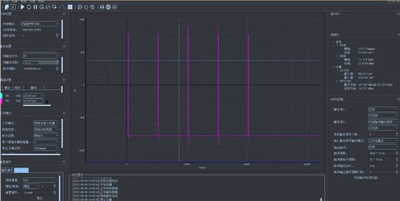 微信图片_20251216170837_676_2 微信图片_20251216170837_676_2