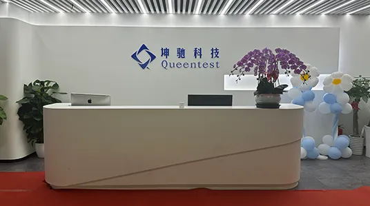 关于坤驰